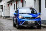 Geely Vision X1 2017 года